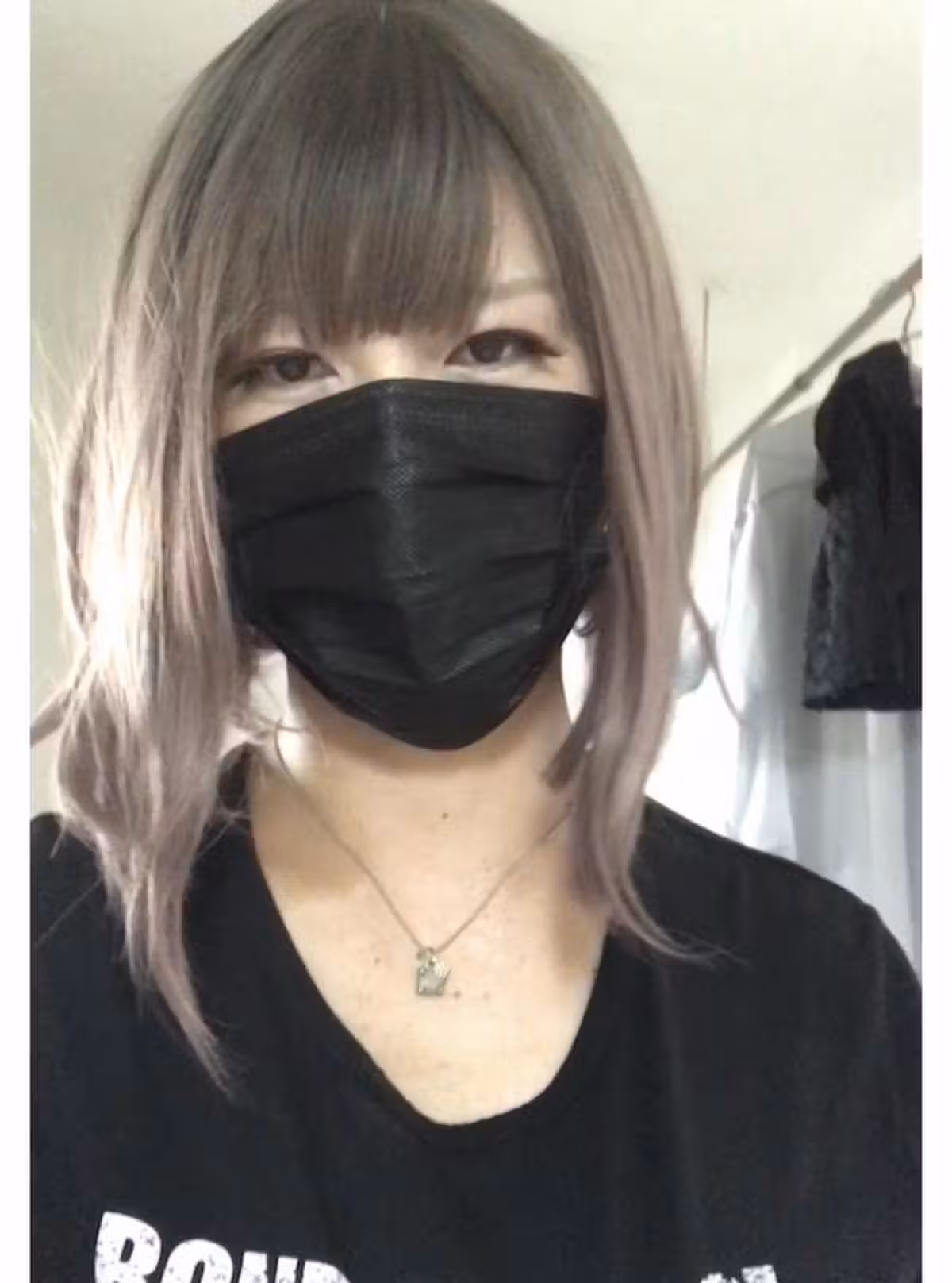 あみ