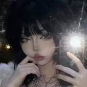Ahikoken