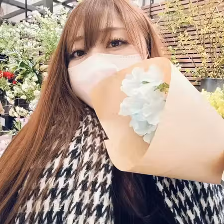 ao💙