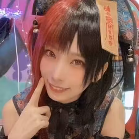 misaco