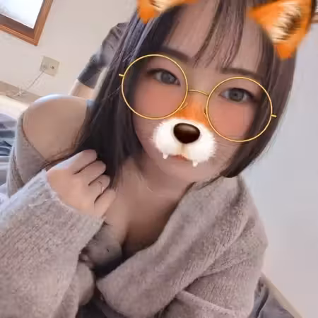 みい