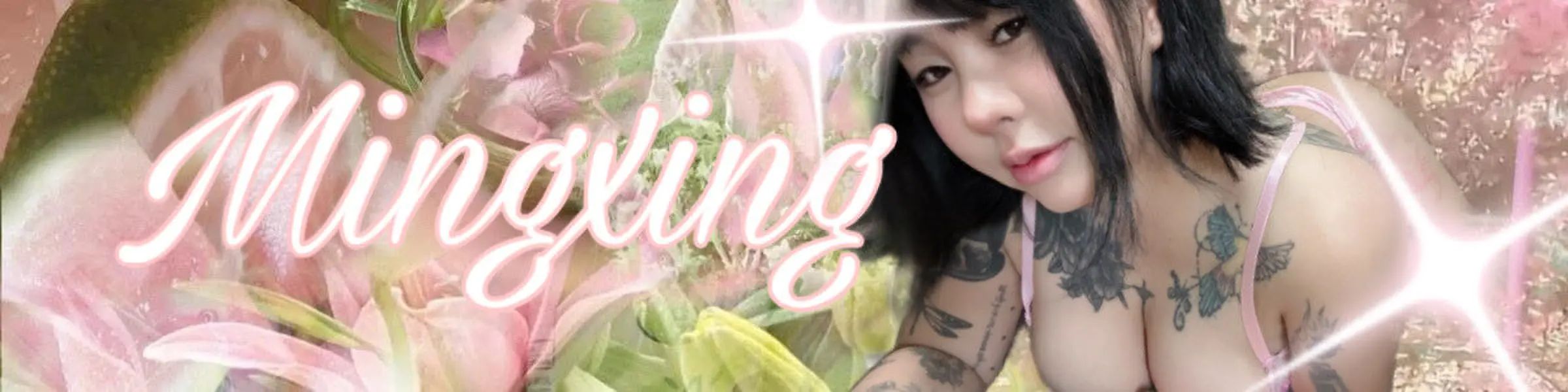 xɪɴɢxɪɴɢ ꒰⸝⸝•༝•⸝⸝꒱ིྀ