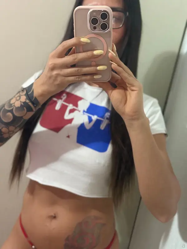 Anaiiz