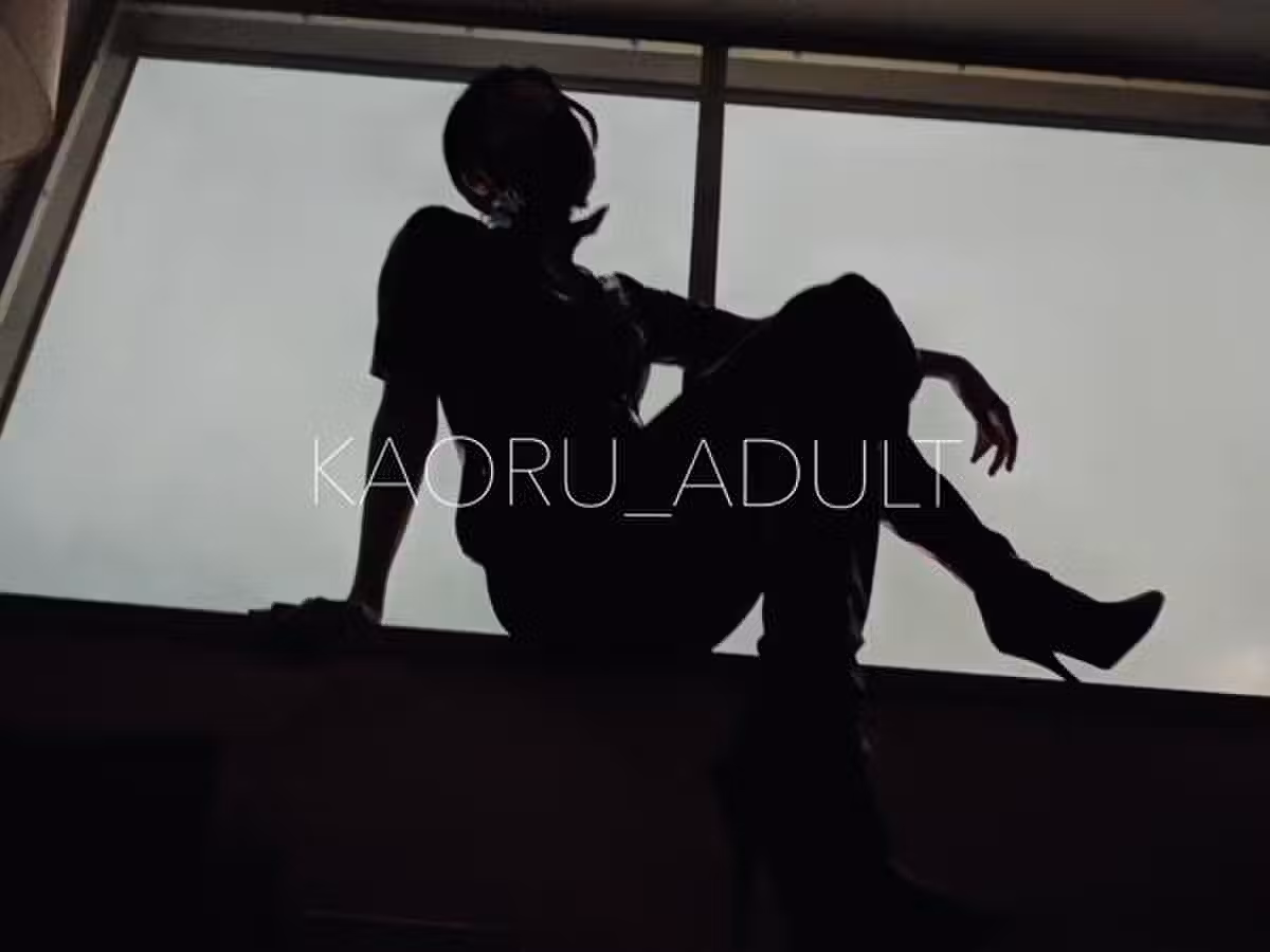 どこかのOLさん