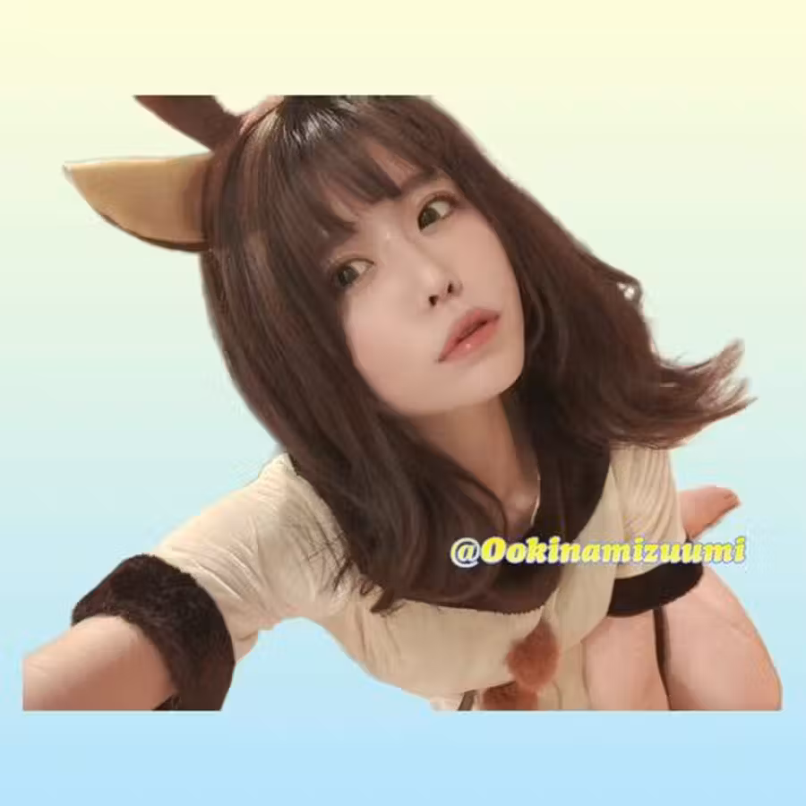おおきなみずうみ‎