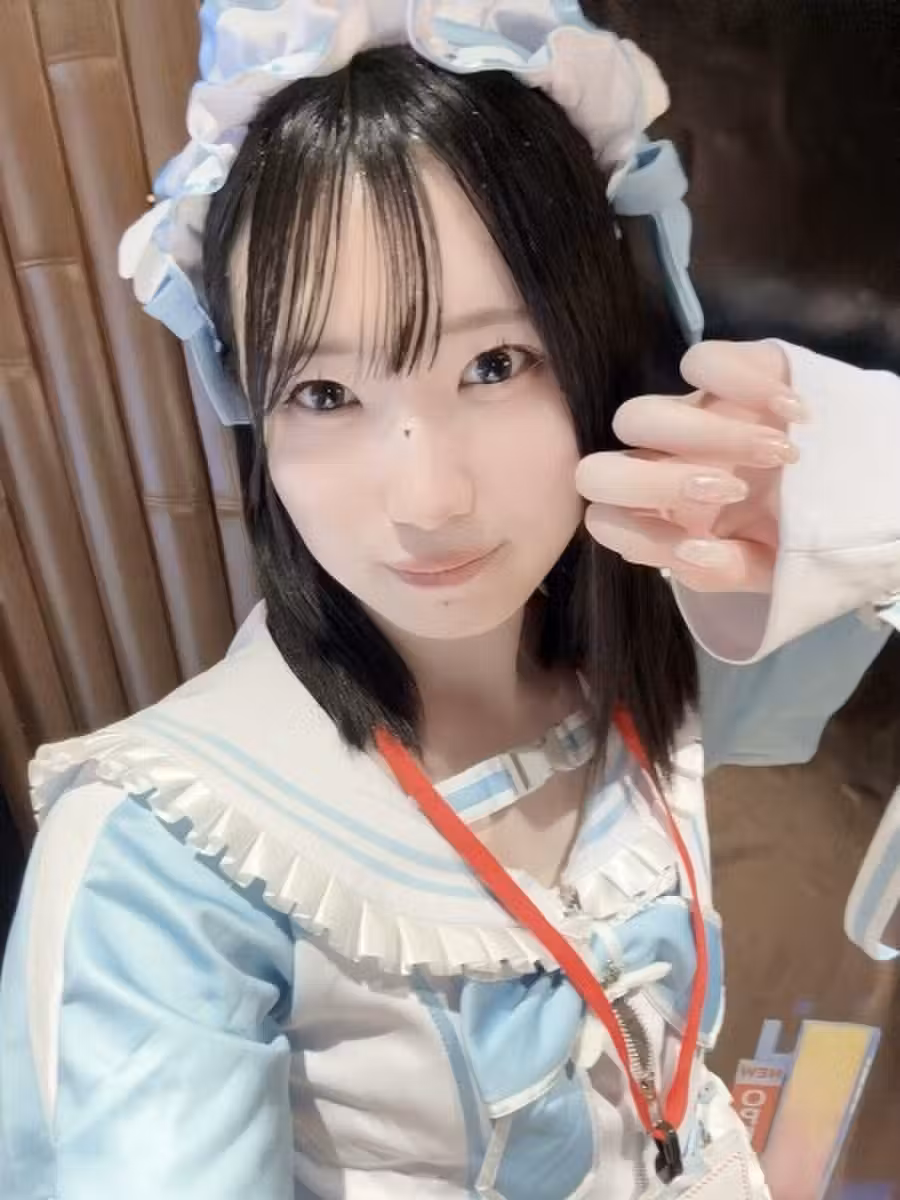 あき